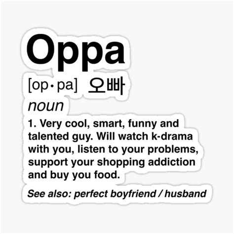 Translate hansamida oppa in Korean with examples .